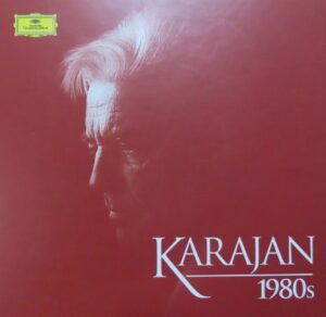 カラヤン / 1980年代 DG 録音全集(78CD) | CD買取【総合No.1】無料査定  