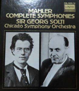ショルティ / マーラー：交響曲全集(F00L-59010~24) | CD買取【総合No  