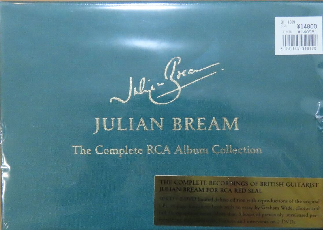 ジュリアン・ブリーム / コンプリート・アルバム・コレクション(40CD+ 