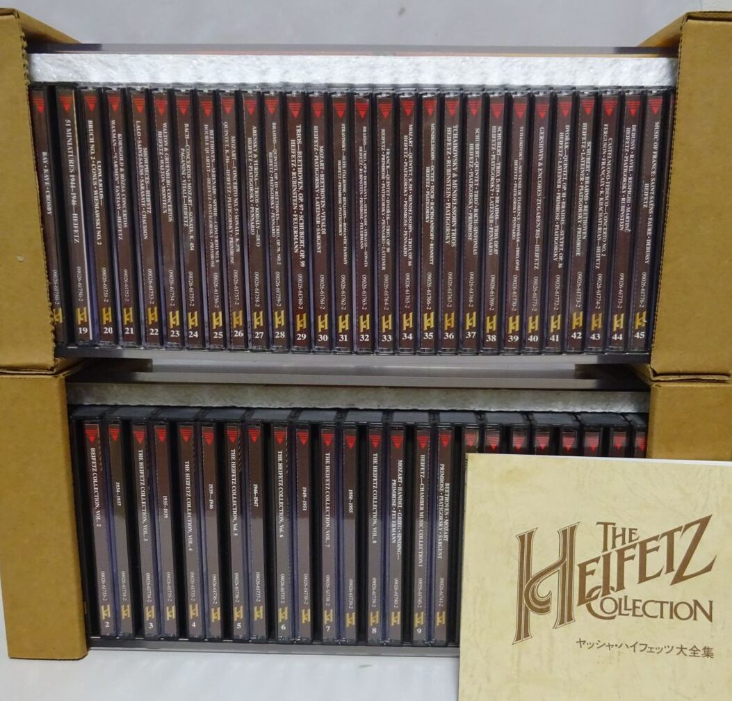 ハイフェッツ / ヤッシャ・ハイフェッツ大全集(BVCY-8045~109/65CD 