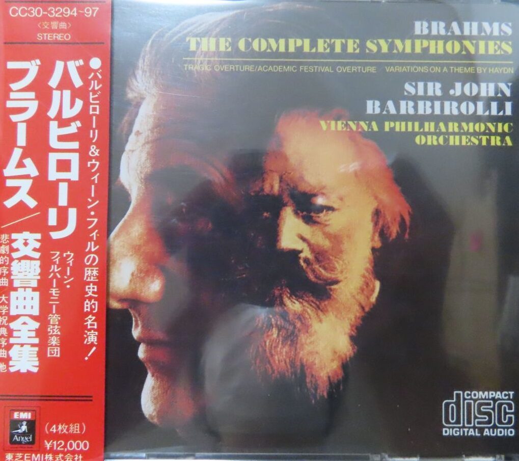 「ブラームス：交響曲全集」4枚組CD/バルビローリ/ウィーン・フィル/1985年東芝EMI(CC30-3294～97) LP4枚組 バルビローリ\u0026ウィーン・フィル「ブラームス交響曲全集」至福の時