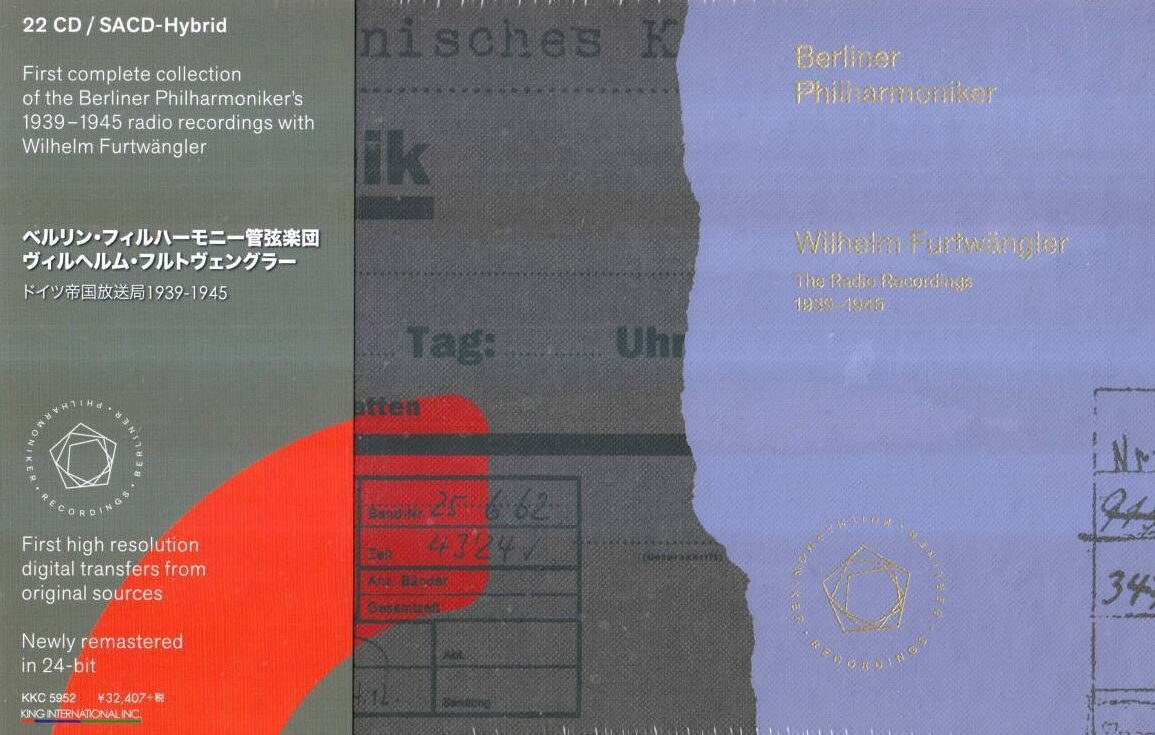 フルトヴェングラー / ドイツ帝国放送局1939-1945(22CD+1DVD) | CD買取 