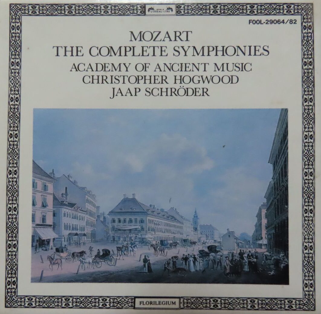 ☆仏希少Vox PL7320 バルヒェット（Vn）モーツァルト「協奏交響曲K.364  