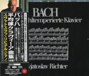 リヒテル &frasl; バッハ：平均律クラヴィーア曲集(SICC-10144~7&frasl;SACD