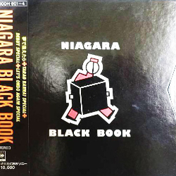 売り本物NIAGARA BLACK BOOK 邦楽