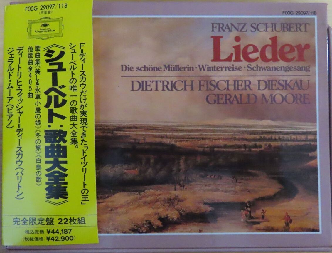 ディースカウ / シューベルト：歌曲大全集(F00G29097~118/22CD) | CD 