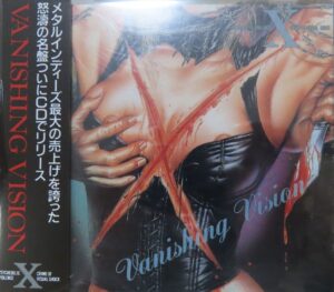 X JAPAN / VANiSHING VISION(EXC-001/初回盤/フォトブック付/未開封 ...