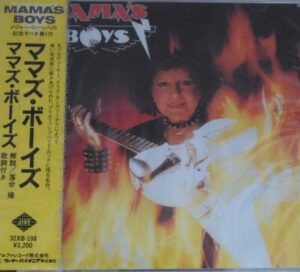 ママズ ボーイズ MAMA