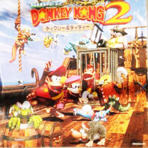 スーパードンキーコング2 オリジナルサウンドトラック 完品 | CD買取 ...