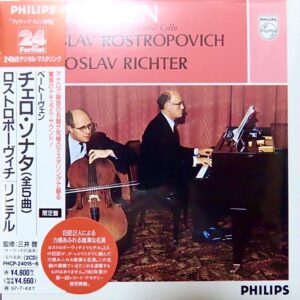 ベートーヴェン：Pfソナタ全集　フランク　(10CD)