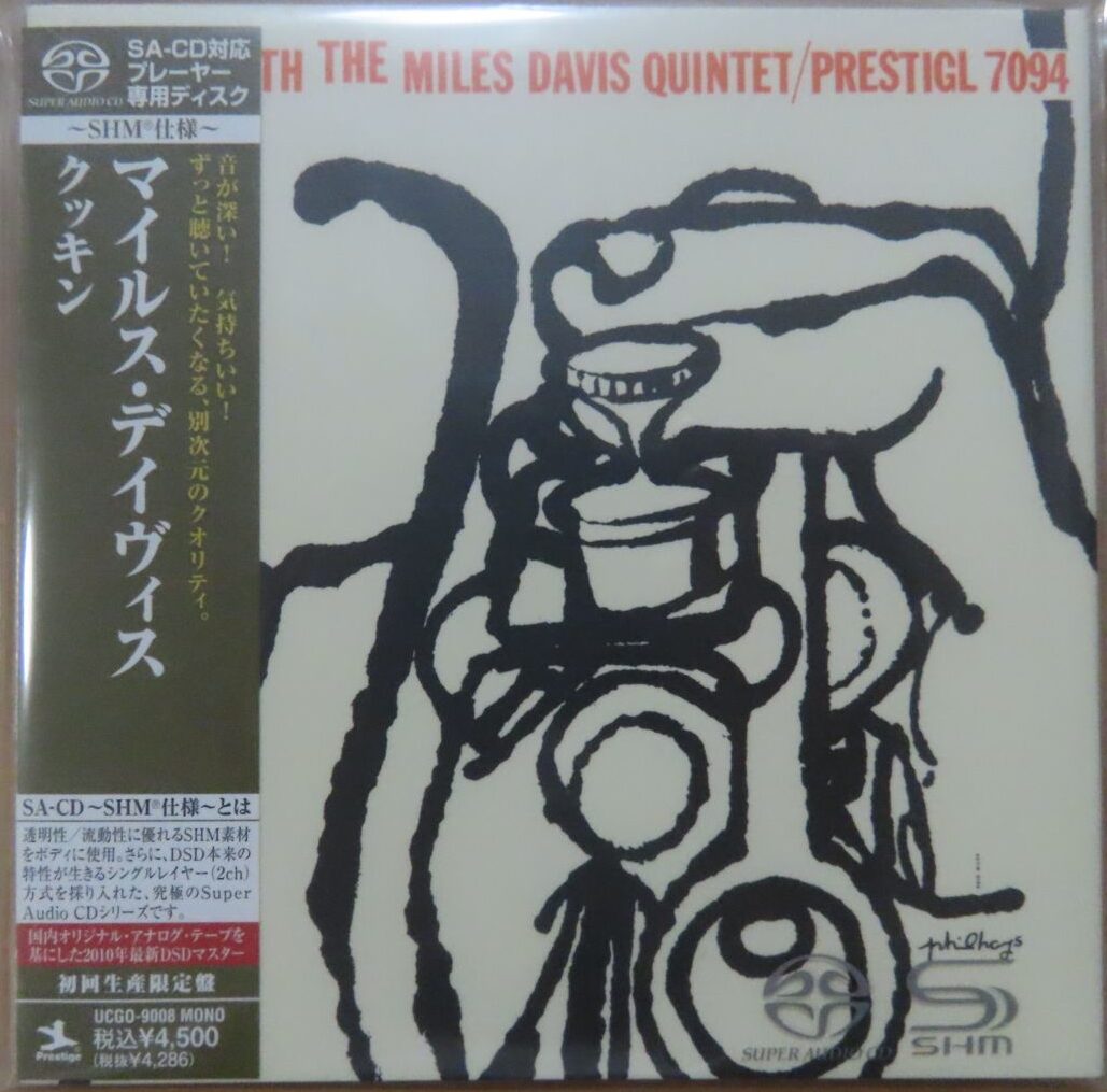 Davis ⁄ クッキン Miles Quintet The メルカリ DVDオーディオAudio最高 