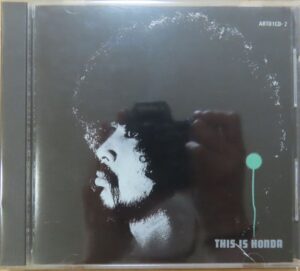山本剛 &frasl; LIVE IN MONTREUX (TBM CD 5019&frasl;西独盤) | CD買取総合No.1