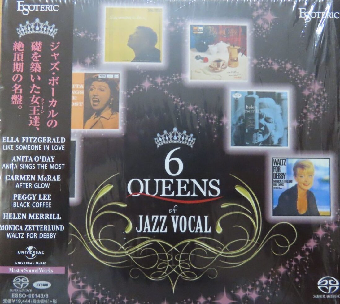 ESOTERIC/SACD エソテリック 6QUEENS JAZZ VOCAL