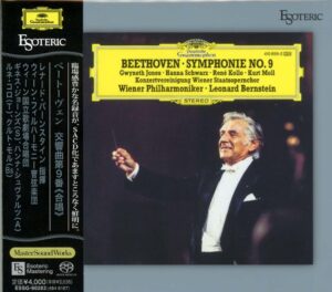 l1118718611.1バーンスタイン  