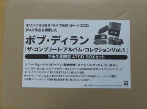 ボブ・ディラン / ザ・コンプリート・アルバム・コレクション VOL.1 